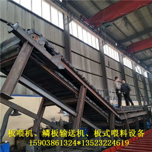 克拉瑪依建筑石塊輸送機(jī)與爐前冷卻鑄造件設(shè)備的通用化探索與應(yīng)用
